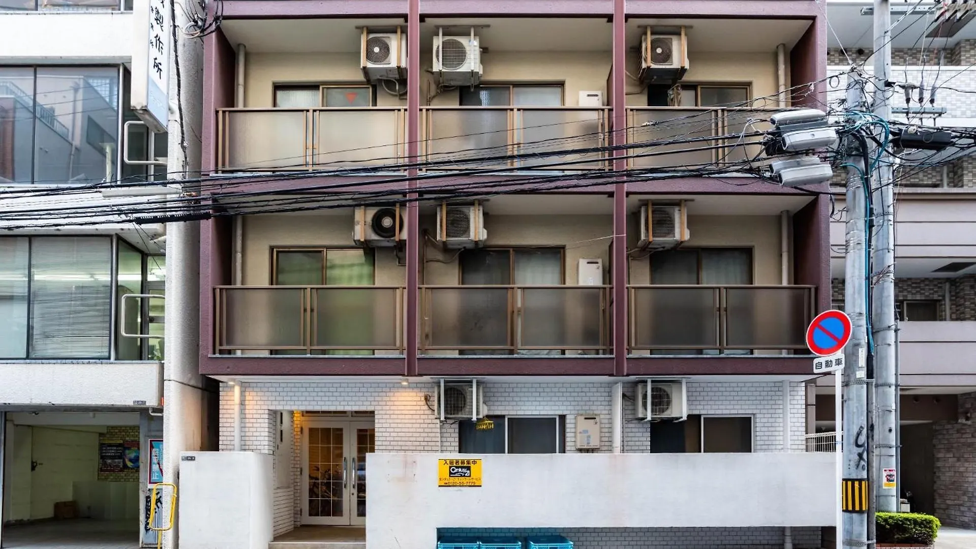 Apartment Anastasia Shinmachi - Vacation Stay 82802 Osaka